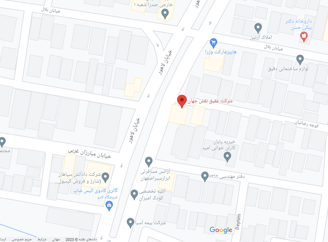 نقشه